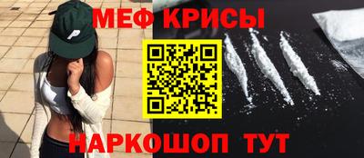 не бодяженный Будённовск
