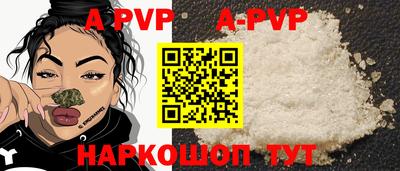 не бодяженный Будённовск