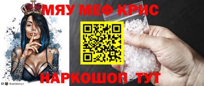сатива Бузулук