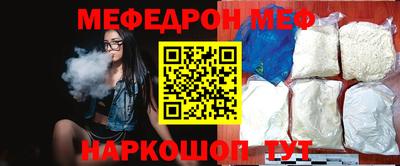 не бодяженный Будённовск