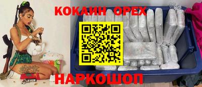 не бодяженный Будённовск