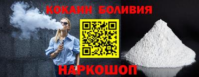 не бодяженный Будённовск