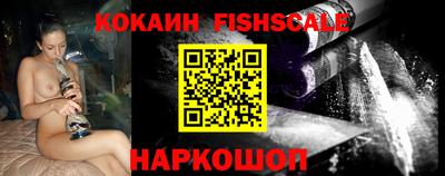 сатива Бузулук