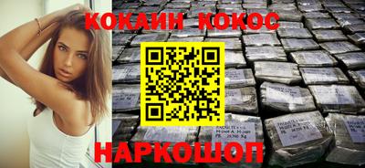 мяу мяу мука Бугуруслан