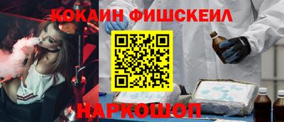 мяу мяу мука Бугуруслан
