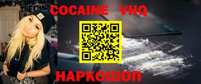 не бодяженный Будённовск