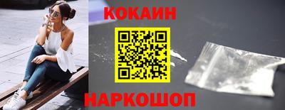 не бодяженный Будённовск