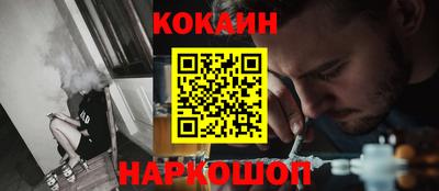 не бодяженный Будённовск
