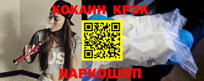 не бодяженный Будённовск