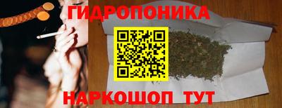 сатива Бузулук