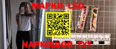 не бодяженный Будённовск
