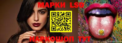 мяу мяу мука Бугуруслан