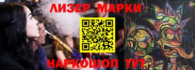 мяу мяу мука Бугуруслан