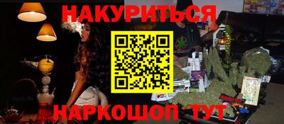 не бодяженный Будённовск