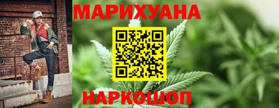 мяу мяу мука Бугуруслан