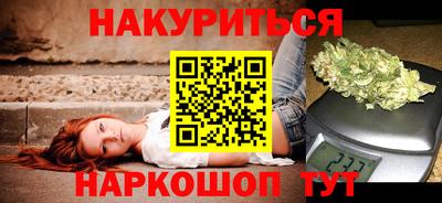 мяу мяу мука Бугуруслан