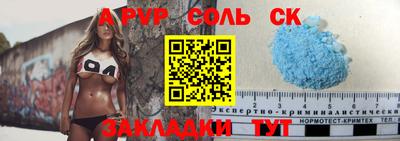 не бодяженный Будённовск