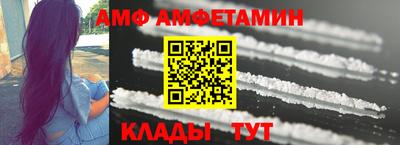мяу мяу мука Бугуруслан