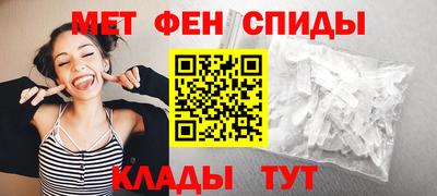 мяу мяу мука Бугуруслан