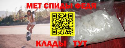 сатива Бузулук