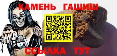 сатива Бузулук