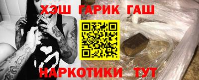 мяу мяу мука Бугуруслан