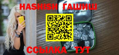 мяу мяу мука Бугуруслан