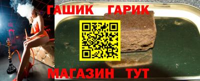 мяу мяу мука Бугуруслан