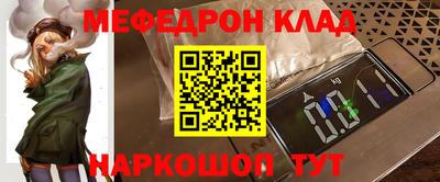 не бодяженный Будённовск